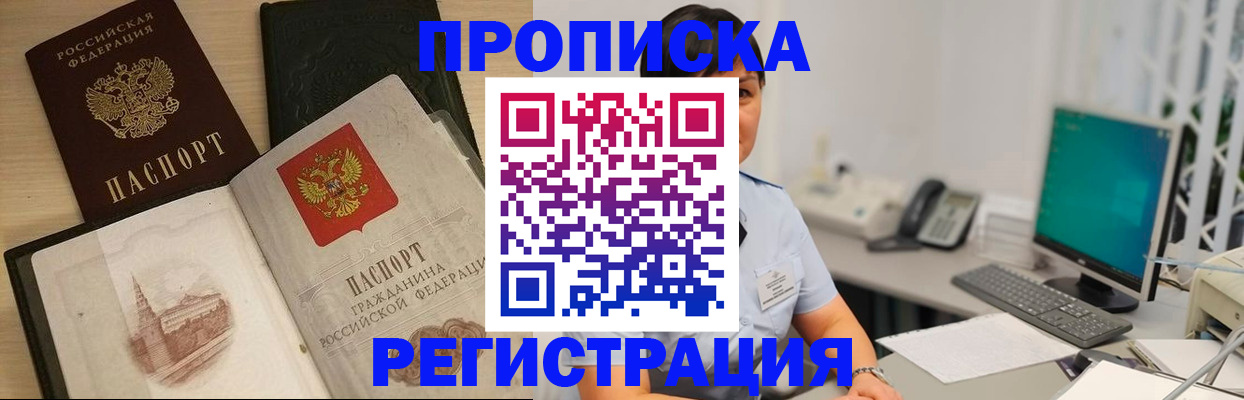 форма 3 в Берёзовском